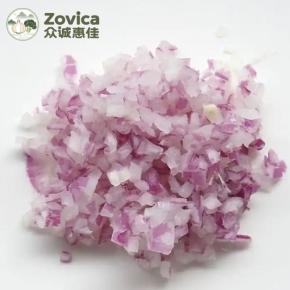 Frozen Chopped Onion