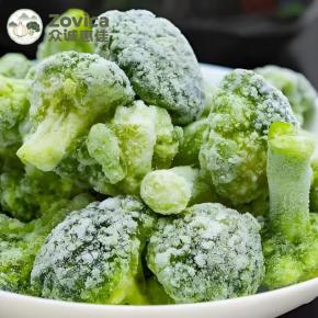 Frozen Broccoli Florets
