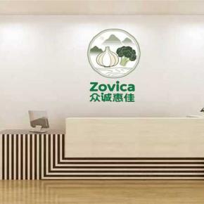 Zovica team